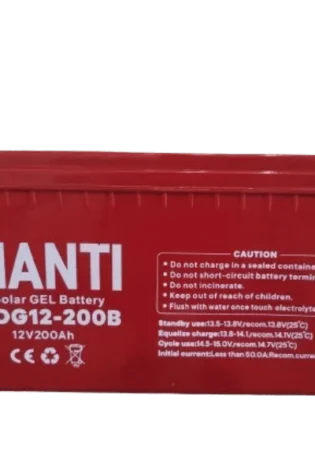 HANTI 200AH Solar Gel Battery
